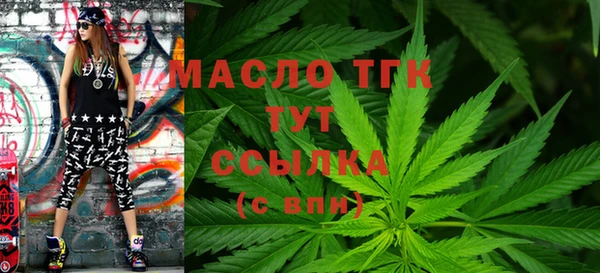 MDMA Premium VHQ Богородицк