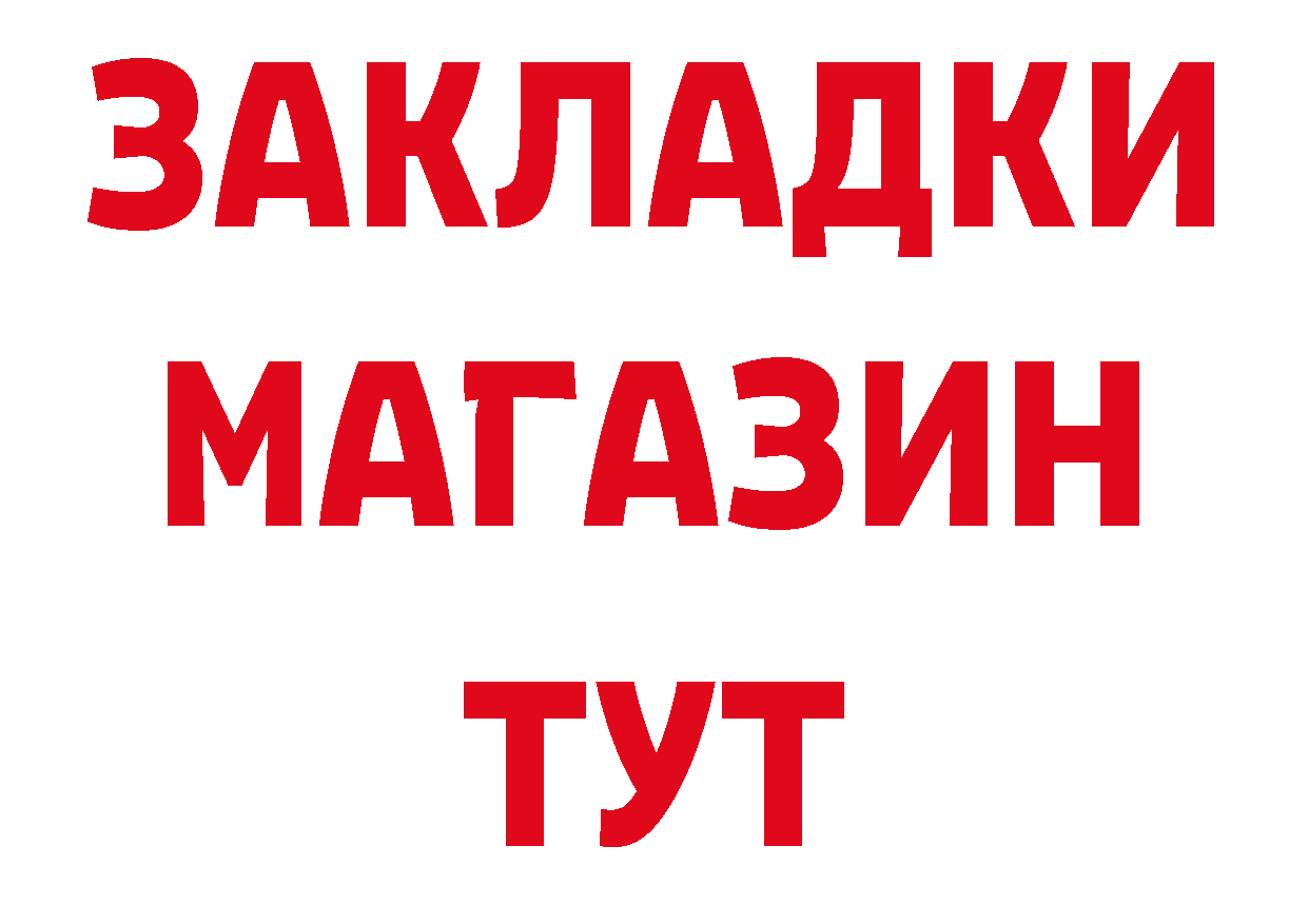 А ПВП VHQ вход это ОМГ ОМГ Кувшиново